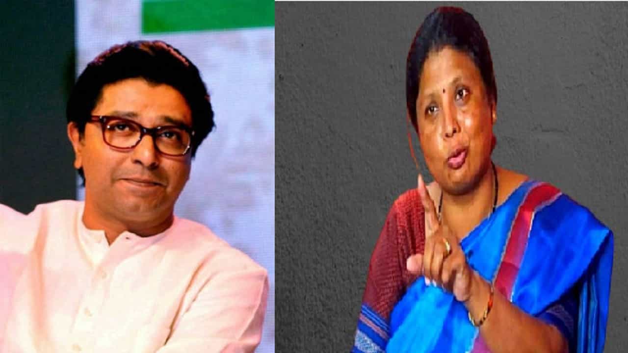 सुषमा अंधारे यांचं राज ठाकरे यांना खोचक पत्र, केले 'हे' ६ रोखठोक सवाल; पत्रं लिहिण्याचे कारण काय?