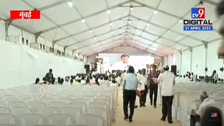 राष्ट्रवादीच्या शिबीरात टेन्ट बांधून AC ची सोय, कडाक्याच्या उन्हापासून बचावासाठी बघा कशी आहे व्यवस्था? राष्ट्रवादीच्या शिबीरात टेन्ट बांधून AC ची सोय, कडाक्याच्या उन्हापासून बचावासाठी बघा कशी आहे व्यवस्था?