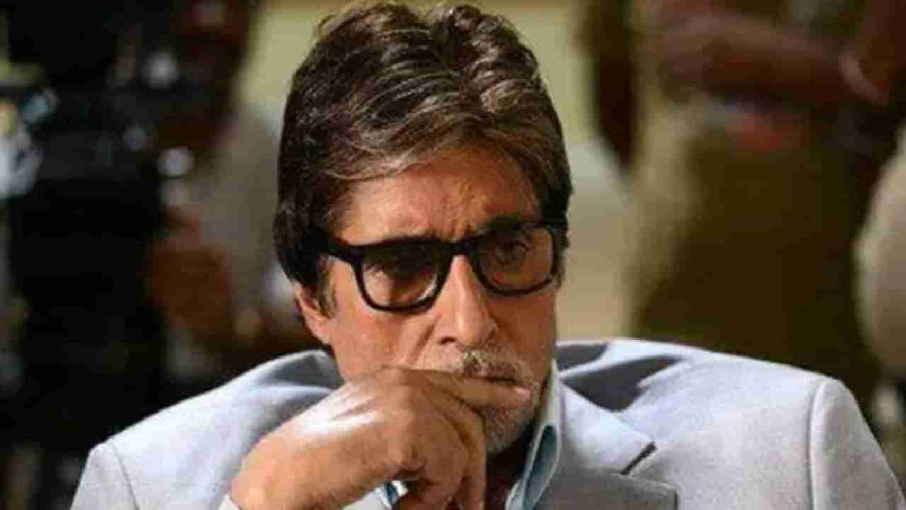 Amitabh Bachchan | ५५ खटले, कर्जदारांची दाराबाहेर गर्दी.. अमिताभ बच्चन यांना सावरणारा तो सिनेमा कोणता?