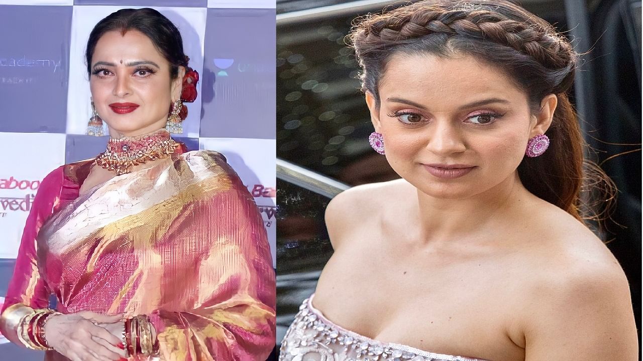 Rekha पासून कंगना रनौत हिच्यापर्यंत फोटोशूटसाठी 'या' अभिनेत्री झाल्या न्यूड; एकीवर FIR दाखल