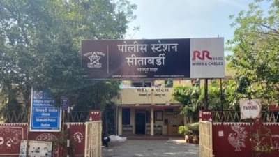 ऑटोचालक रात्री ऑटो घेऊन गेला तो परतलाच नाही, सकाळी धक्कादायक घटना उघडकीस