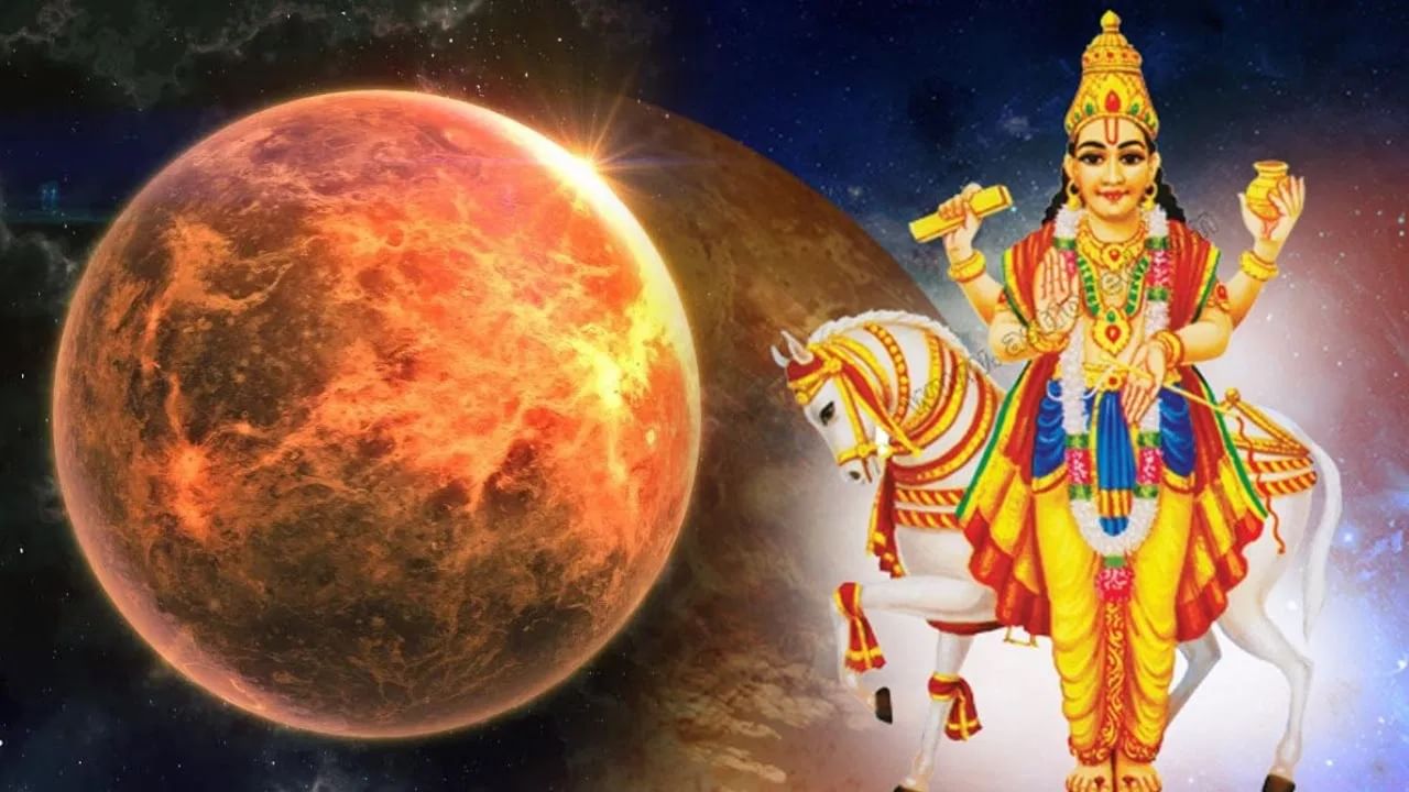 Budh Asta 2023 : बुध ग्रह सूर्याजवळ गेल्याने होणार अस्त, या राशींना 23 एप्रिलनंतर मिळणार पैसाच पैसा