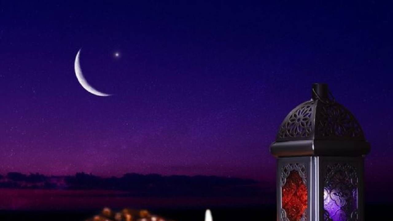 Eid-Ul-Fitr 2023 : अखेर ईदचा चंद्र दिसला, उद्या भारतात साजरी होणार ईद