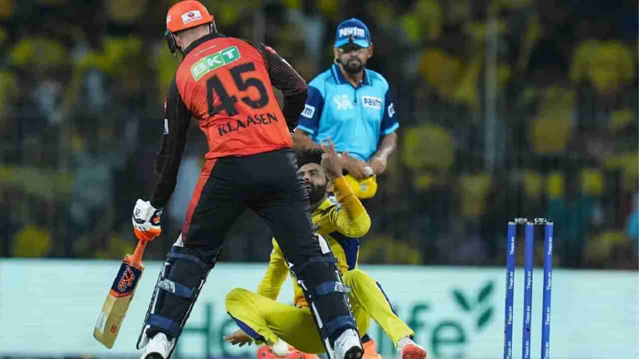 IPL 2023 CSK vs SRH : पहिल्यांदा धक्का, मग रागानं पाहिलं..! विकेट घेतल्यानंतरही रवींद्र जडेजाचा राग अनावर, पाहा Video