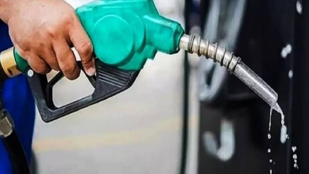 Petrol Diesel Price Today : पेट्रोलियम कंपन्या कधी नव्हे ते नफ्यात, पेट्रोल-डिझेलची येईल कधी स्वस्ताई