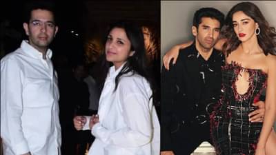 यंदा कर्तव्य आहे...! परिणिती-राघवच नव्हे, या सेलिब्रिटींचंही दिल मिल गये..., रिलेशनशिपची चर्चा जोरात सुरू !