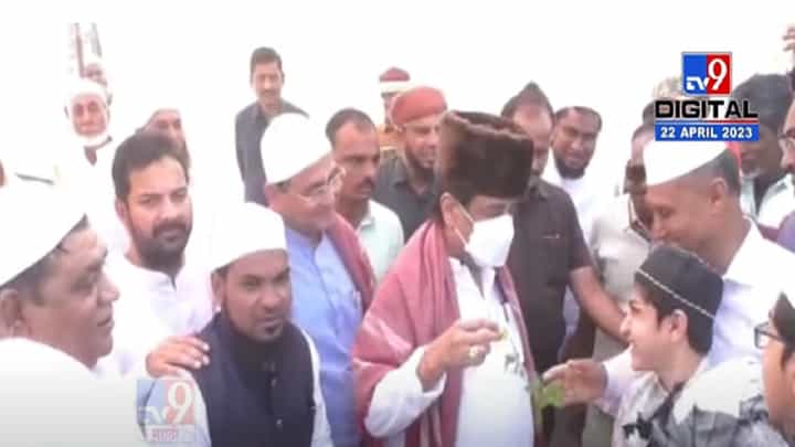 माजी मुख्यमंत्र्यांनी अक्षय्य तृतीयेसह रमजान ईदच्या जनतेला दिल्या शुभेच्छा, म्हणाले... माजी मुख्यमंत्र्यांनी अक्षय्य तृतीयेसह रमजान ईदच्या जनतेला दिल्या शुभेच्छा, म्हणाले...