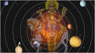 Astrology : या तीन राशी आहेत लक्ष्मीच्या सर्वाधीक प्रिय, जगतात राजेशाही आयुष्य