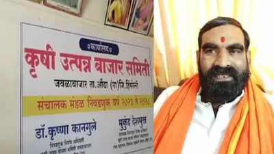 संतोष बांगर यांच्या हिंगोलीत काय घडतंय? बाजार समिती निवडणुकीत कुठे कुठे महाविकास आघाडी फुटली? बांगर यांचं वर्चस्व कायम राहणार?