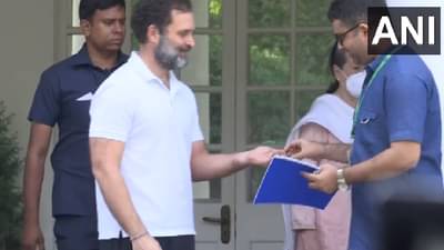 19 वर्षे जिथे राहिले, त्या बंगल्यातून राहुल गांधींची पूर्ण एक्झिट, कुलूप लावलं, चाब्या दिल्या,  अखेरचे शब्द काय?