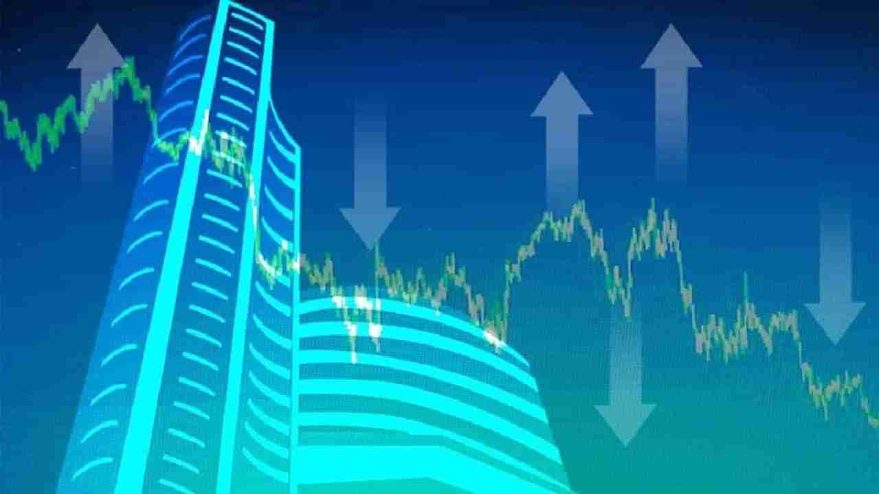 Share Market : शेअर बाजाराला अखेरचा दंडवत! इतके लाख गुंतवणूकदार पडले बाहेर