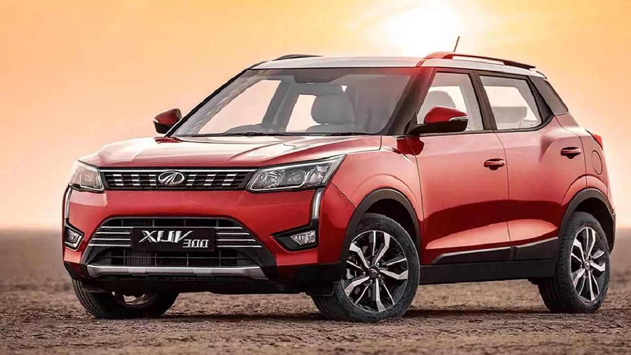 Mahindra Car Price : महिंद्राची कार खरेदी करताय? किंमतीबद्दल आले महत्त्वाचे अपडेट