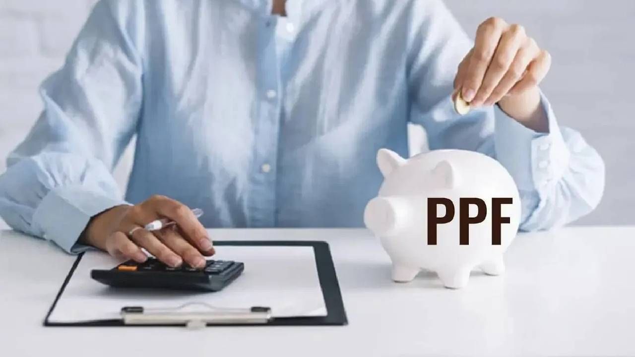 PPF Account : ही एकच ट्रिक देईल रॉकेट भरारी! पीपीएफमध्ये करा एवढाच बदल, व्हाल एकदम मालामाल