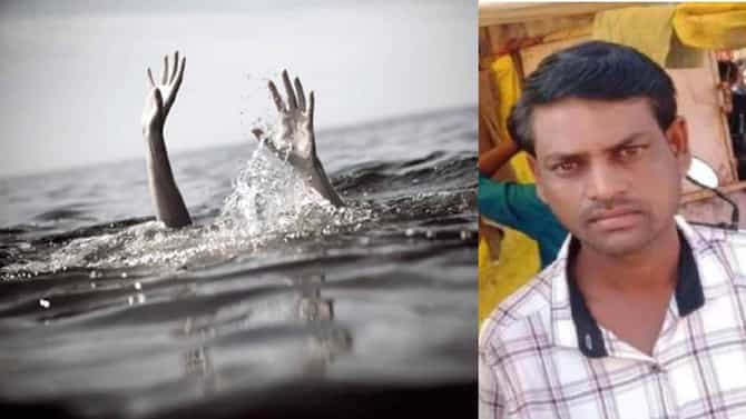 नदीवर अंघोळीला गेला होता, पाण्यात उडी घेताच अनर्थ घडला, तरुणासोबत नेमके काय घडले?