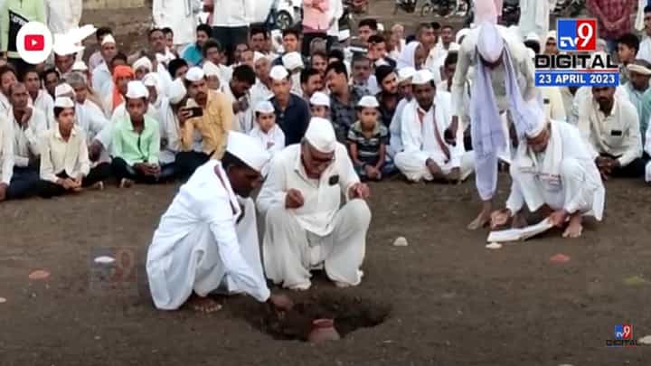 राजकीय उलथापालथ होणार? भेंडवळच्या घट मांडणीचे भाकीत जाहीर; बघा काय होणार अनपेक्षित घटना राजकीय उलथापालथ होणार? भेंडवळच्या घट मांडणीचे भाकीत जाहीर; बघा काय होणार अनपेक्षित घटना