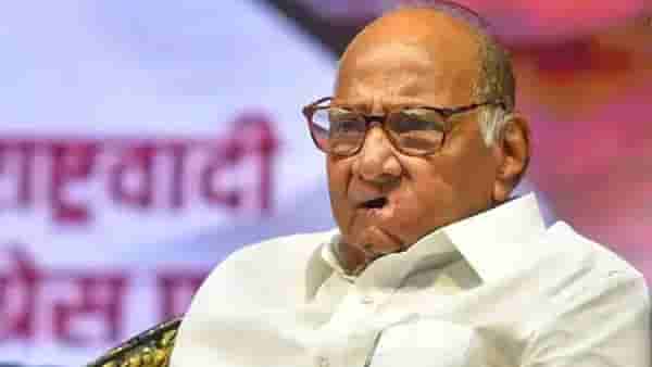 ‘शरद पवार यांच्या राजीनाम्याचा ‘मविआ’वर फरक पडणार नाही’, ‘या’ नेत्यानं थेट सांगितलं