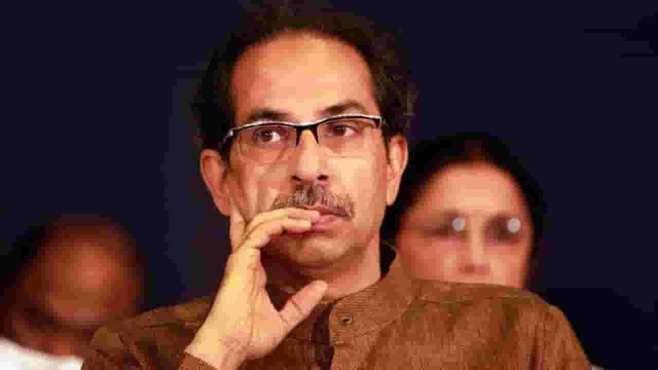 उद्धव ठाकरे यांच्या सभेला लोकं कंटाळली? 'या' नेत्यानं थेट कारणंच सांगितली, काय म्हणाले बघा...