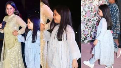 अर्पिता खानच्या ईद पार्टीत धोनीच्या लेकीचीच चर्चा; साक्षीसोबत झिवाचा व्हिडीओ व्हायरल