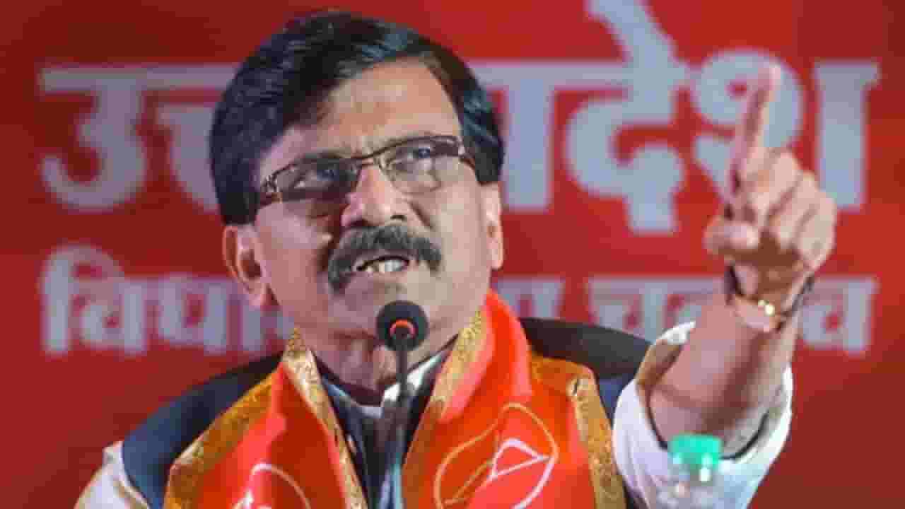 काही दगड सोनं म्हणून आमच्याकडे होते, पण ते दगडच निघाले; राऊतांचा कोणावर घणाघात