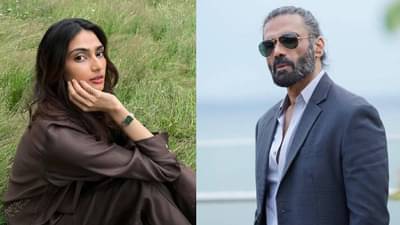 Suniel Shetty | माझ्या मुलीला b**ch म्हटलं जातं; सोशल मीडिया युजर्सवर भडकले सुनील शेट्टी