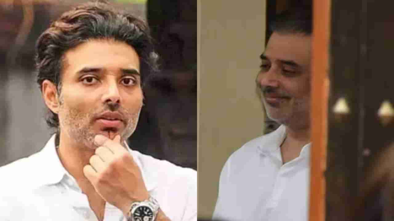 Uday Chopra | आईच्या निधनानंतर हसताना दिसल्याने उदय चोप्रा ट्रोल; नेटकरी म्हणाले रिसेप्शन पार्टी आहे का?