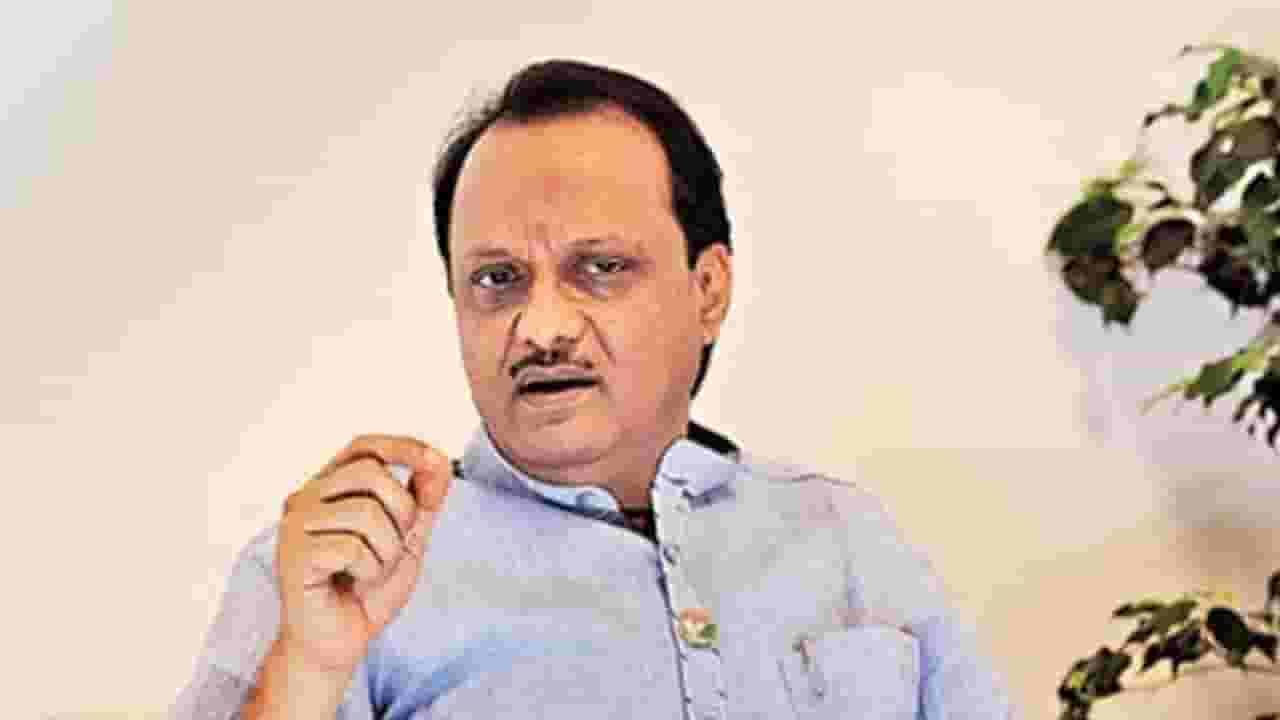 अजित पवार याचं संजय राऊत यांच्या ‘डेथ वॉरंट’वर सुचकं वक्तव्य; म्हणाले...