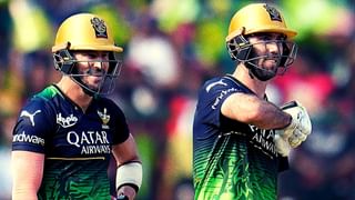 RCB vs RR IPL 2023 Score : रॉयल चॅलेंजर्स बंगळुरूचा राजस्थावर 7 धावांनी विजय