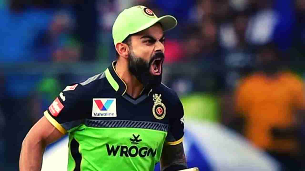 Virat Kohli : विराट कोहली याचं राजस्थान रॉयल्सविरूद्धच्या सामन्यात स्पेशल शतक