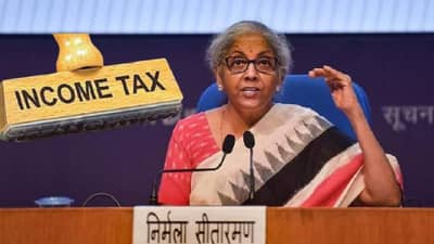 Income Tax : केंद्र सरकारने दिली आनंदवार्ता! जुन्या कर रचनेत मिळेल असा फायदा