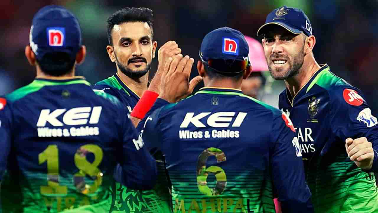 IPL 2023 RCB vs RR : विराट कोहली याच्या आरसीबीचा राजस्थावर रॉयल विजय