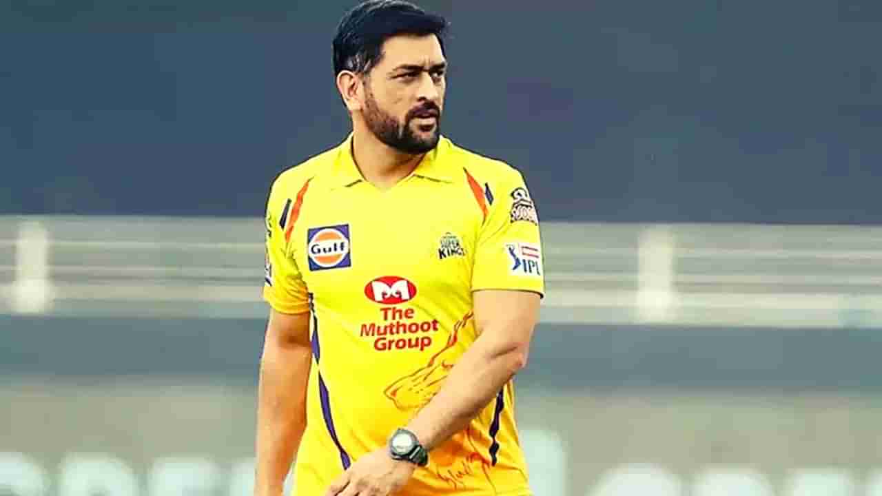 IPL 2023 Points Table | पॉइंट टेबलमध्ये सीएसकेचा थेट टॉप गिअर, यंदाच्या सीझचनचा पहिला संघ