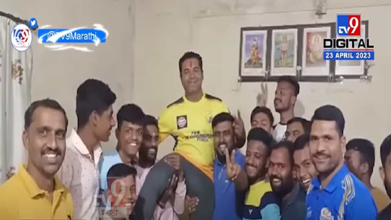 कराडमधील युवक ठरला Dream 11 चा विजेता, कोण आहे 'तो' पठ्ठ्या ज्यानं जिंकले 1 कोटी 20 लाख