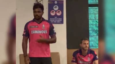 RCB vs RR 2023 : पराभवानंतर कॅप्टन Sanju Samson ने दाखवला समजूतदारपणा, फक्त एवढच म्हणाला... VIDEO