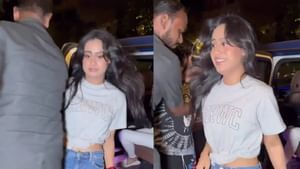 MC Stan trolled for wearing torn jeans at Arpita Khan's Eid bash, netizens  say 'kahan Sidharth Shukla kahan yeh