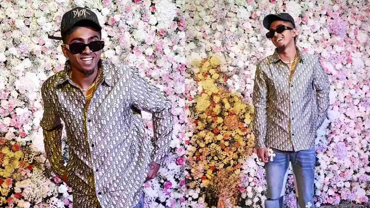 MC Stan trolled for wearing torn jeans at Arpita Khan's Eid bash, netizens  say 'kahan Sidharth Shukla kahan yeh