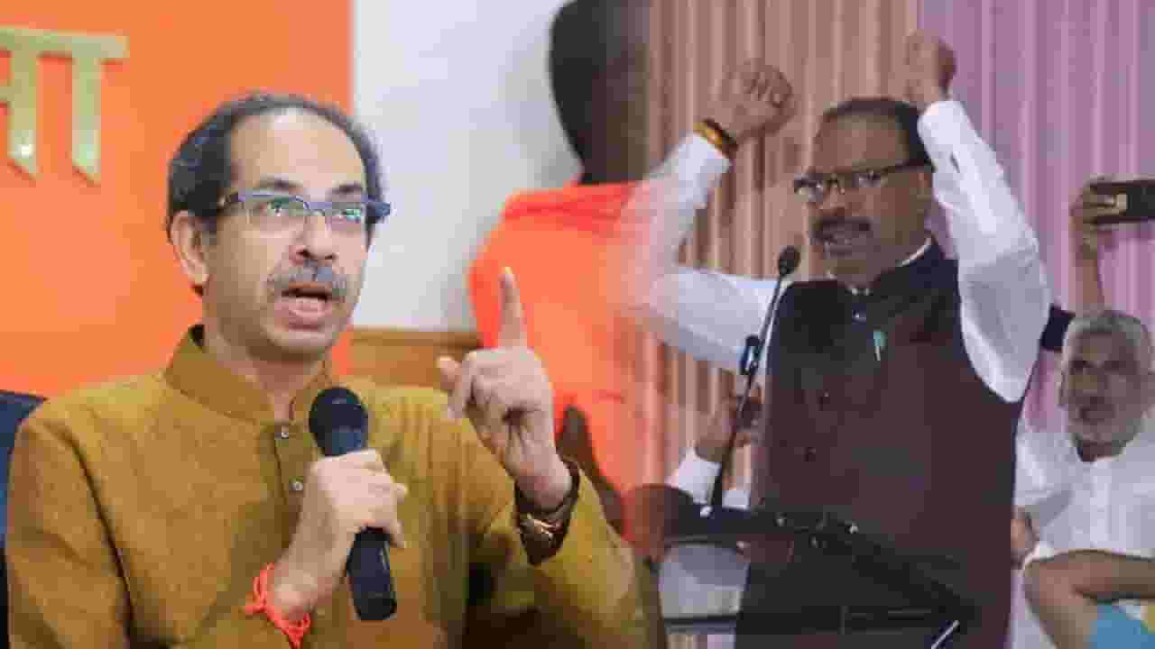 उद्धव ठाकरेंच्या नरेंद्र मोदींवरील ‘त्या’ टीकेवर भाजप संतप्त, बावनकुळे म्हणाले, 2024 येऊ द्या... उद्धव ठाकरेंच्या नरेंद्र मोदींवरील ‘त्या’ टीकेवर भाजप संतप्त, बावनकुळे म्हणाले, 2024 येऊ द्या...