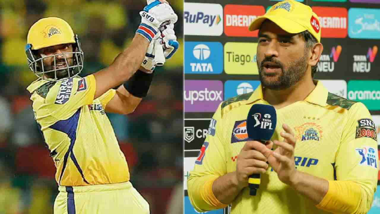 KKR vs CSK 2023 : Ajinkya Rahane ची कॅप्टन MS Dhoni वर मात, माही रिटायर होण्याआधी अजिंक्यचा रेकॉर्ड तोडू शकेल का?