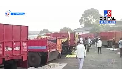 एकीकडे अवकाळीनं बळीराजा उद्ध्वस्त तर ‘या’ जिल्ह्यात समाधानी, काय आहे दिलासा मिळण्याचं कारण?