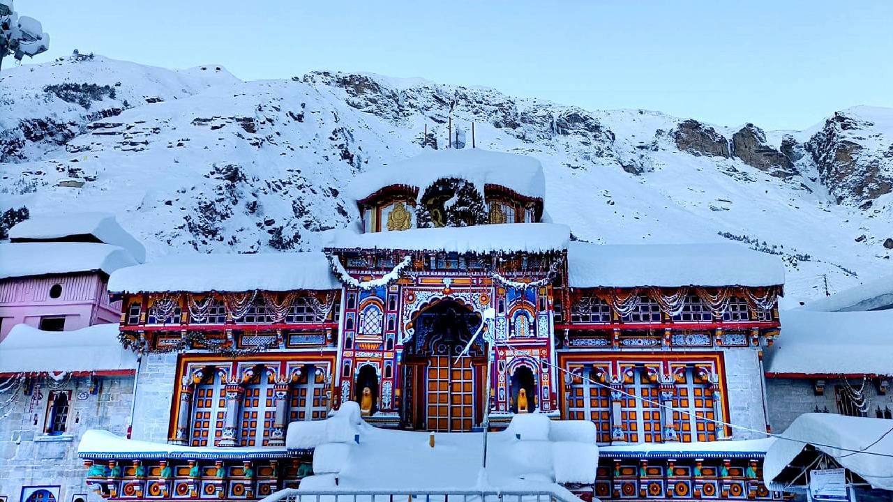 Badrinath Temple : बद्रीनाथ मंदिराचे दार उघडण्याआधी का केली जाते गरूडाची पुजा