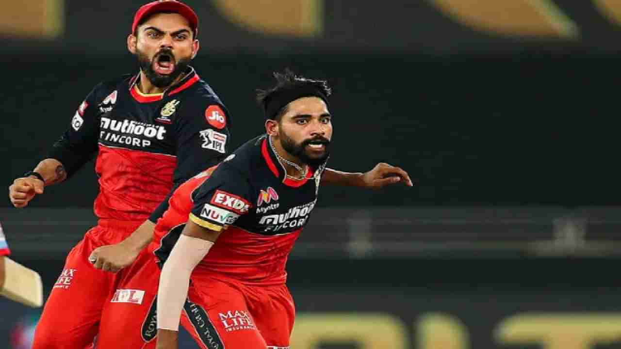 RCB vs RR 2023 : किती तो राग, Mohammed Siraj ची आपल्याच टीमच्या खेळाडूला शिवीगाळ, VIDEO Viral