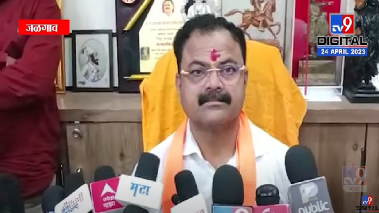 वैशूताई, तात्यासाहेबांचं एक स्वप्न तू पूर्ण कर, पण एक स्वप्न मी.. उद्धव ठाकरेंच्या सभेनंतर पाचोऱ्यात बहीण-भावातला संघर्ष पेटला वैशूताई, तात्यासाहेबांचं एक स्वप्न तू पूर्ण कर, पण एक स्वप्न मी.. उद्धव ठाकरेंच्या सभेनंतर पाचोऱ्यात बहीण-भावातला संघर्ष पेटला