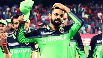 IPL 2023 : वडिलांना OUT झालेले पाहून या क्रिकेटरच्या लेकीला नाही झालं सहन, भर मैदानात... Video व्हायरल!