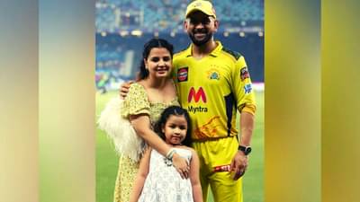 M S Dhoni | झिवा होणार मोठी बहीण, धोनीच्या घरात दुसऱ्यांदा पाळणा हळणार? व्हिडीओ होतोय व्हायरल