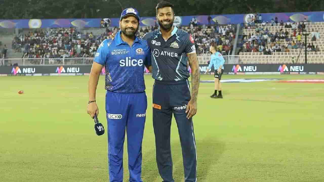 IPL 2023 GT vs MI Live Streaming | हार्दिक पंड्या याचं मुंबई इंडियन्सला आव्हान,  कोण जिंकणार?