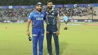 IPL 2023 GT vs MI Live Streaming | हार्दिक पंड्या याचं मुंबई इंडियन्सला आव्हान,  कोण जिंकणार?