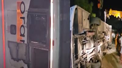 पुणे-सोलापूर महामार्गावर भीषण अपघात, ५० ते ६० प्रवाशांची बस उलटली अन्…