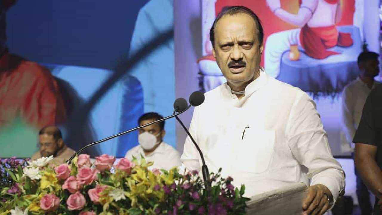 अजित पवार मुख्यमंत्री झाले तर मला आवडेल; काँग्रेसच्या नेत्याचं वक्तव्य अजित पवार मुख्यमंत्री झाले तर मला आवडेल; काँग्रेसच्या नेत्याचं वक्तव्य