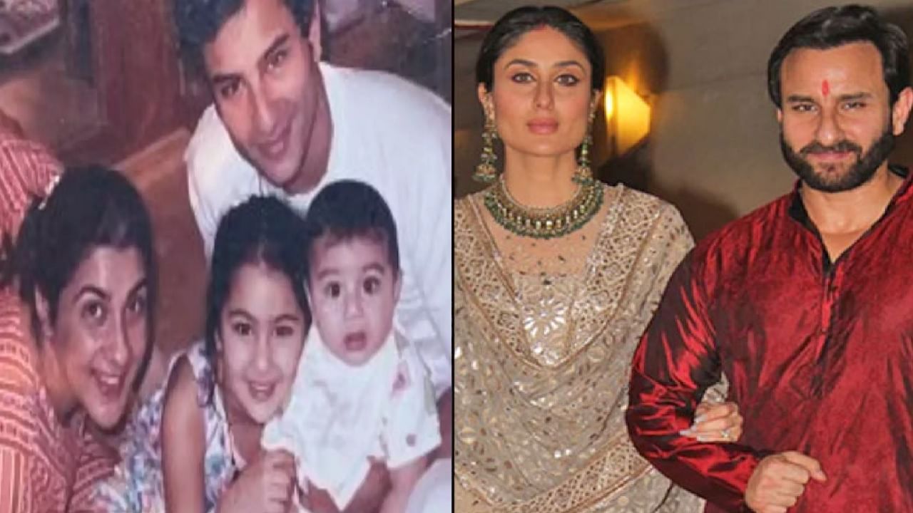 सवत Kareena Kapoor सोबत कसं आहे अमृता सिंग हिचं नातं; सैफ - बेबोला एकत्र पाहिल्यानंतर भडकली अभिनेत्री!