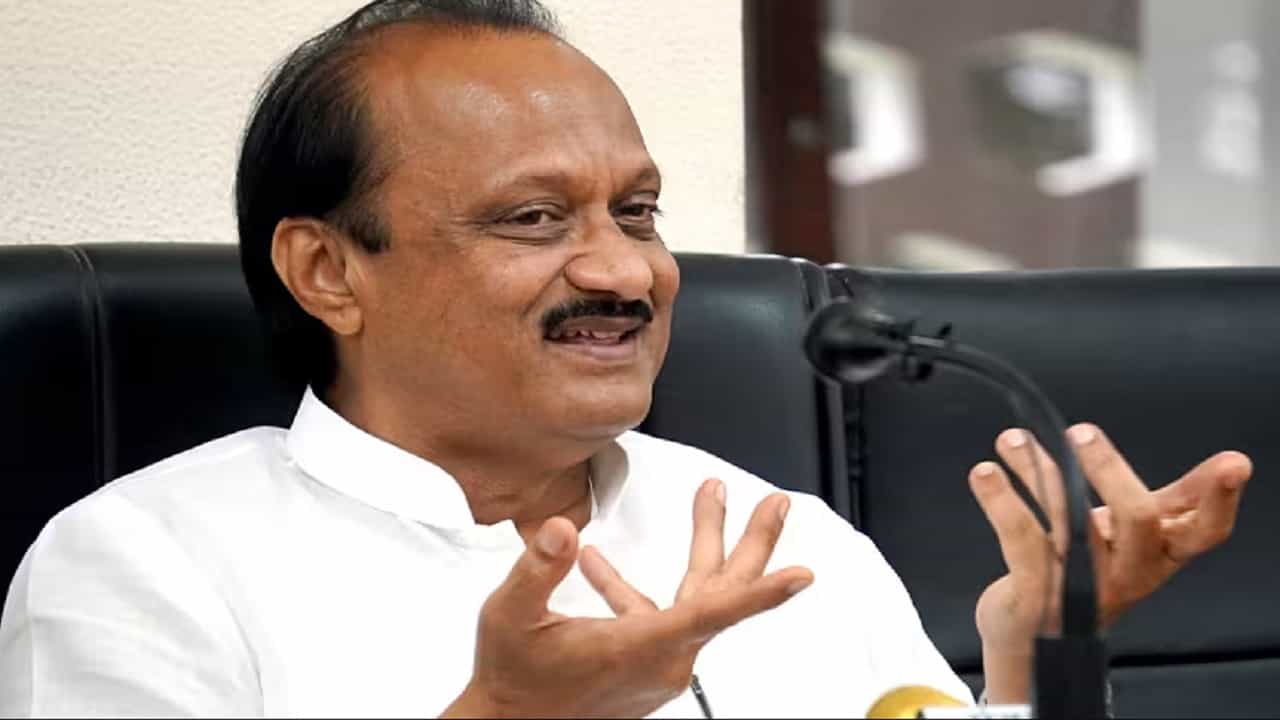 रात्री तमाशाला गौतमी पाटीलला बोलवा पण..., अजित पवार असं म्हणाले अन्... रात्री तमाशाला गौतमी पाटीलला बोलवा पण..., अजित पवार असं म्हणाले अन्...