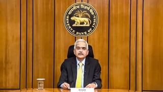 RBI Gold : केंद्रीय बँकेची सुवर्ण ‘खेळी’! सोनं जमाविण्याचा सपाटाच लावलाय जणू, कारण तरी काय